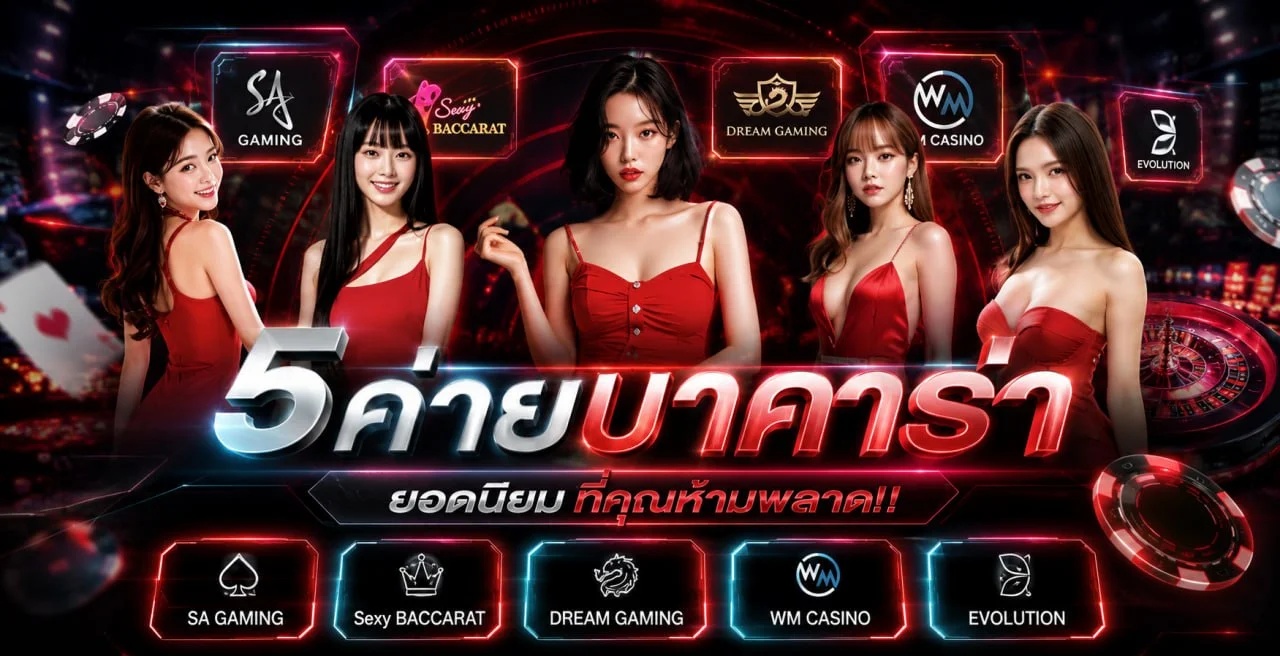ตารางอัตราจ่ายหวยออนไลน์ เว็บหวย เฮงเฮง ทุกประเภท